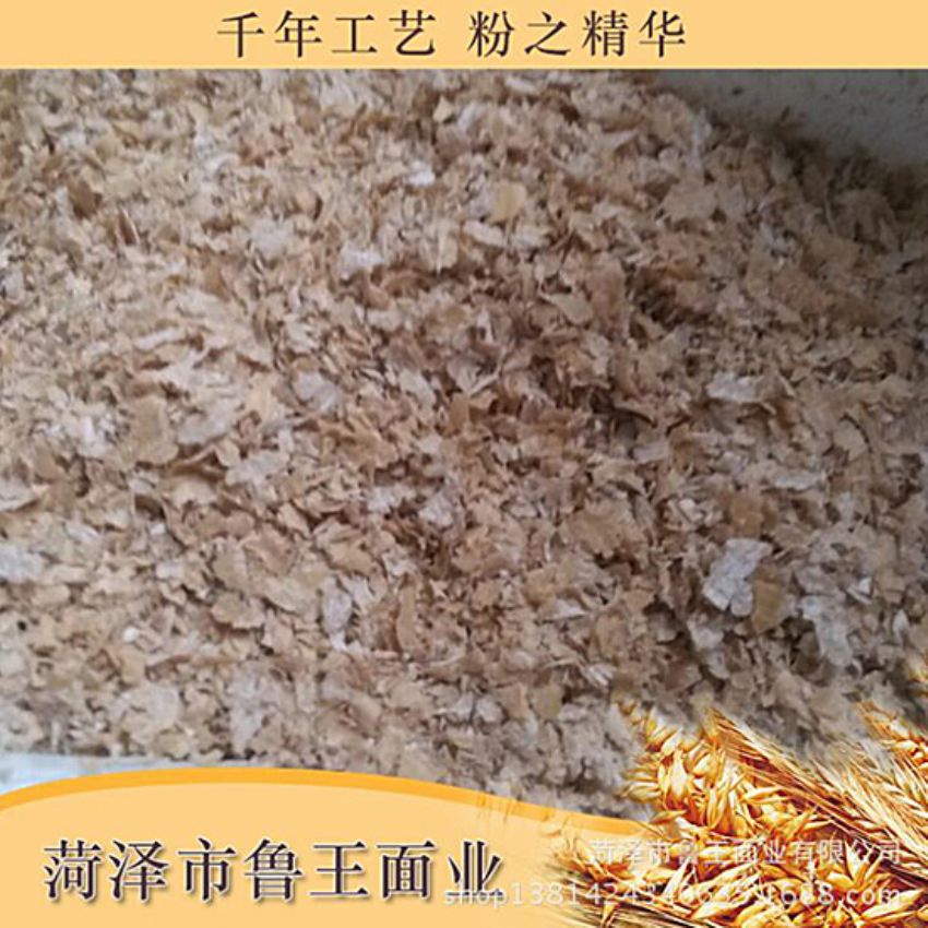 點(diǎn)擊查看詳細(xì)信息<br>標(biāo)題：飼料級(jí)產(chǎn)品 閱讀次數(shù)：2271