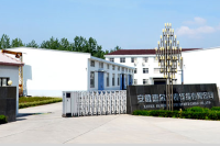 安徽惠爾儀表線纜有限公司主要使用電動(dòng)執(zhí)行機(jī)構(gòu)DKJ系列